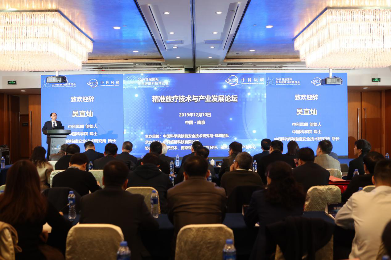 首页| J9集团国际站官方网站